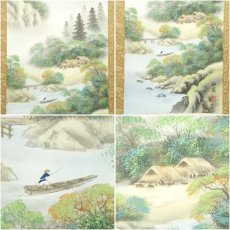 画像6: 梅園筆　彩色山水　肉筆絹本掛軸（共箱） (6)