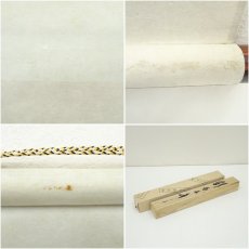 画像9: 梅園筆　彩色山水　肉筆絹本掛軸（共箱） (9)