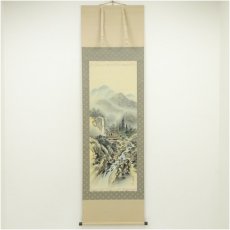 画像1: 山内玄峰筆　十二神将守護山水図　肉筆絹本掛軸（共箱） (1)