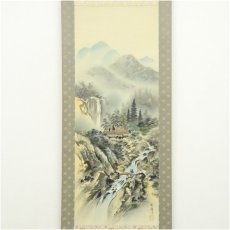 画像2: 山内玄峰筆　十二神将守護山水図　肉筆絹本掛軸（共箱） (2)