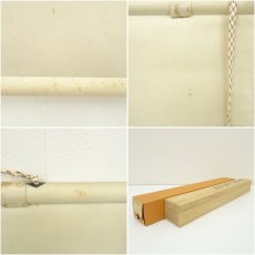 画像9: 山内玄峰筆　十二神将守護山水図　肉筆絹本掛軸（共箱） (9)