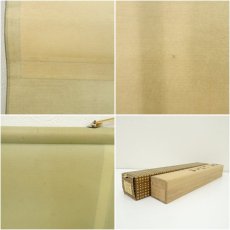 画像10: 前田伍健筆　詩句　達磨画賛　肉筆紙本掛軸（共箱） (10)