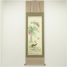 画像1: 高木春石筆　南天福寿　肉筆絹本掛軸（共箱） (1)