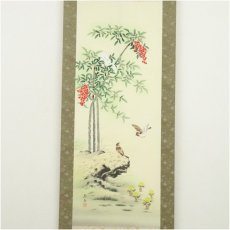 画像2: 高木春石筆　南天福寿　肉筆絹本掛軸（共箱） (2)