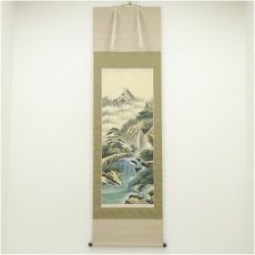 画像1: 春川筆　富士山水図　肉筆絹本掛軸（共箱） (1)