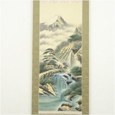 画像2: 春川筆　富士山水図　肉筆絹本掛軸（共箱） (2)