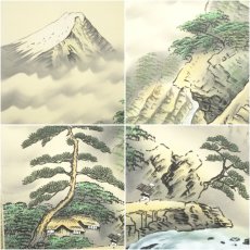 画像6: 春川筆　富士山水図　肉筆絹本掛軸（共箱） (6)