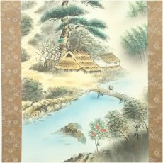 画像4: 石田雪外筆　風水發財富峰図　肉筆絹本掛軸（共箱） (4)