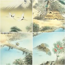 画像6: 石田雪外筆　風水發財富峰図　肉筆絹本掛軸（共箱） (6)