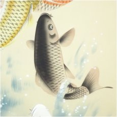 画像4: 白雲筆　大入五鯉躍　肉筆絹本掛軸（共箱） (4)