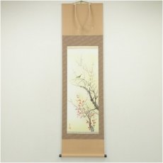画像1: 田村竹世筆　紅梅に鶯　肉筆絹本掛軸（箱付） (1)