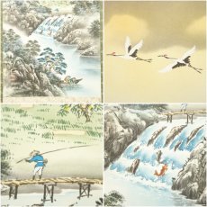 画像6: 蒼生筆　儲かる一峰　肉筆絹本掛軸（共箱） (6)