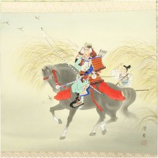 画像2: 中島清堂筆　義家知伏兵　武者図　肉筆絹本掛軸（共箱） (2)