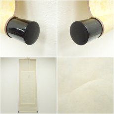 画像9: 爽文筆　「楓橋夜泊」三行書　肉筆紙本掛軸（箱付） (9)