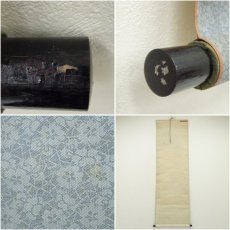画像10: 文進筆　彩蝶寿春　花蝶図　肉筆紙本掛軸 (10)