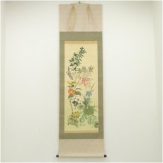画像1: 尾崎春秋筆　満開結実之図　肉筆絹本掛軸（共箱） (1)