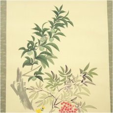 画像3: 尾崎春秋筆　満開結実之図　肉筆絹本掛軸（共箱） (3)