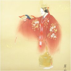 画像3: 金武翠輝筆　羽衣　肉筆絹本掛軸（共箱） (3)