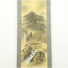 画像2: 武藤松峰筆　金地風水図　肉筆絹本掛軸（共箱） (2)