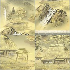 画像6: 武藤松峰筆　金地風水図　肉筆絹本掛軸（共箱） (6)
