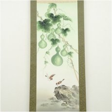 画像2: 田島芳華筆　六瓢　肉筆絹本掛軸（共箱） (2)