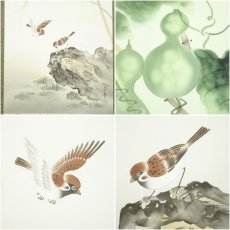 画像6: 田島芳華筆　六瓢　肉筆絹本掛軸（共箱） (6)