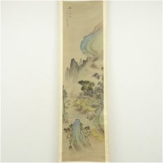 画像2: 中国　牧仲筆　谿山風雨　彩色山水　肉筆絹本掛軸 (2)