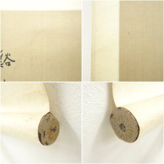画像9: 中国　牧仲筆　谿山風雨　彩色山水　肉筆絹本掛軸 (9)