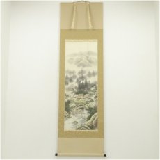 画像1: 棚橋玄道筆　四神相応山水　肉筆絹本掛軸（共箱） (1)