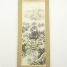 画像2: 棚橋玄道筆　四神相応山水　肉筆絹本掛軸（共箱） (2)