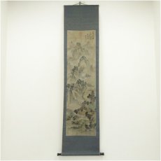 画像1: 中国　石渓筆　山林飛瀑　山水図　肉筆紙本掛軸 (1)