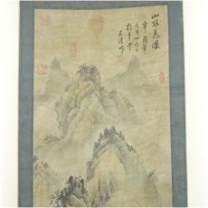 画像3: 中国　石渓筆　山林飛瀑　山水図　肉筆紙本掛軸 (3)
