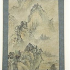 画像4: 中国　石渓筆　山林飛瀑　山水図　肉筆紙本掛軸 (4)