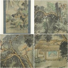 画像6: 中国　石渓筆　山林飛瀑　山水図　肉筆紙本掛軸 (6)