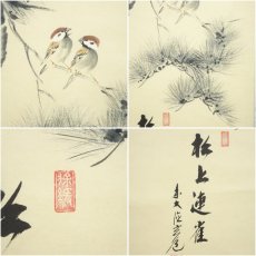 画像6: 前大徳　須賀玄道筆　「松上連雀」徐緩筆　画賛　肉筆紙本掛軸（共箱） (6)