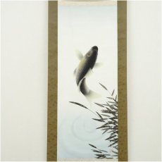 画像2: 東観筆　跳鯉　肉筆絹本掛軸（共箱） (2)