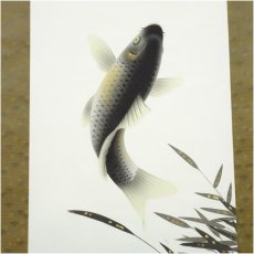 画像3: 東観筆　跳鯉　肉筆絹本掛軸（共箱） (3)