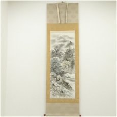 画像1: 林萬城筆　水墨山水　肉筆絹本掛軸（共箱） (1)