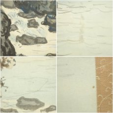 画像7: 吉田晴風筆　秋山水　肉筆絹本掛軸（保護箱） (7)