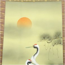 画像3: 春月筆　松上双鶴　肉筆絹本掛軸 (3)