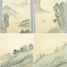 画像6: 石氷筆　渓山帰舟　淡色山水　肉筆絹本掛軸 (6)