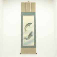 画像1: 江河筆　跳鯉　肉筆絹本掛軸 (1)