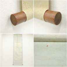 画像7: 江河筆　跳鯉　肉筆絹本掛軸 (7)