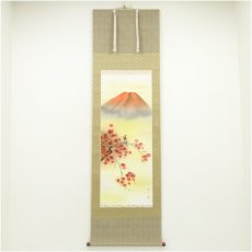 画像1: 和民筆　赤富士　肉筆絹本掛軸 (1)