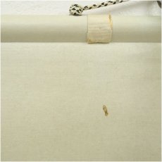 画像5: 大徳寺派　辻常閑筆　「青山連緑水」一行書　肉筆紙本掛軸 (5)
