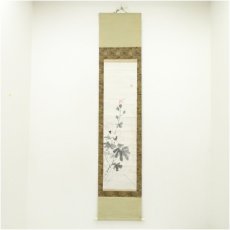 画像1: 草雲筆　水墨　花鳥図　肉筆紙本掛軸（保護箱） (1)