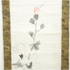 画像3: 草雲筆　水墨　花鳥図　肉筆紙本掛軸（保護箱） (3)