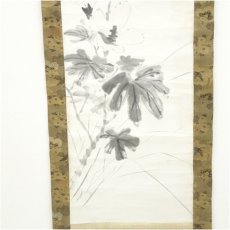 画像4: 草雲筆　水墨　花鳥図　肉筆紙本掛軸（保護箱） (4)