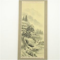 画像2: 長屋観山筆　水墨山水　肉筆絹本掛軸（共箱） (2)