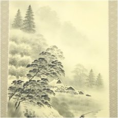 画像3: 長屋観山筆　水墨山水　肉筆絹本掛軸（共箱） (3)